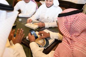 UQU President Receives Admission and Registration Annual Report